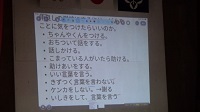 RIMG8431.JPG