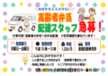 スクリーンショット 2026-07-02 175518.png