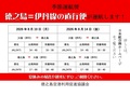 タイトルなし.jpg