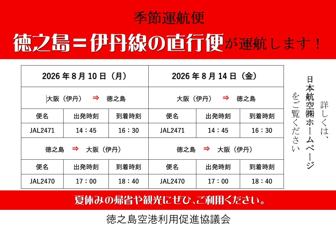 タイトルなし.jpg