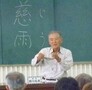P1090109.JPG