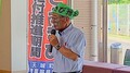 20260805_155719明るい.jpg