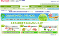 uid000023_2014121908423556a79d3a.gif
