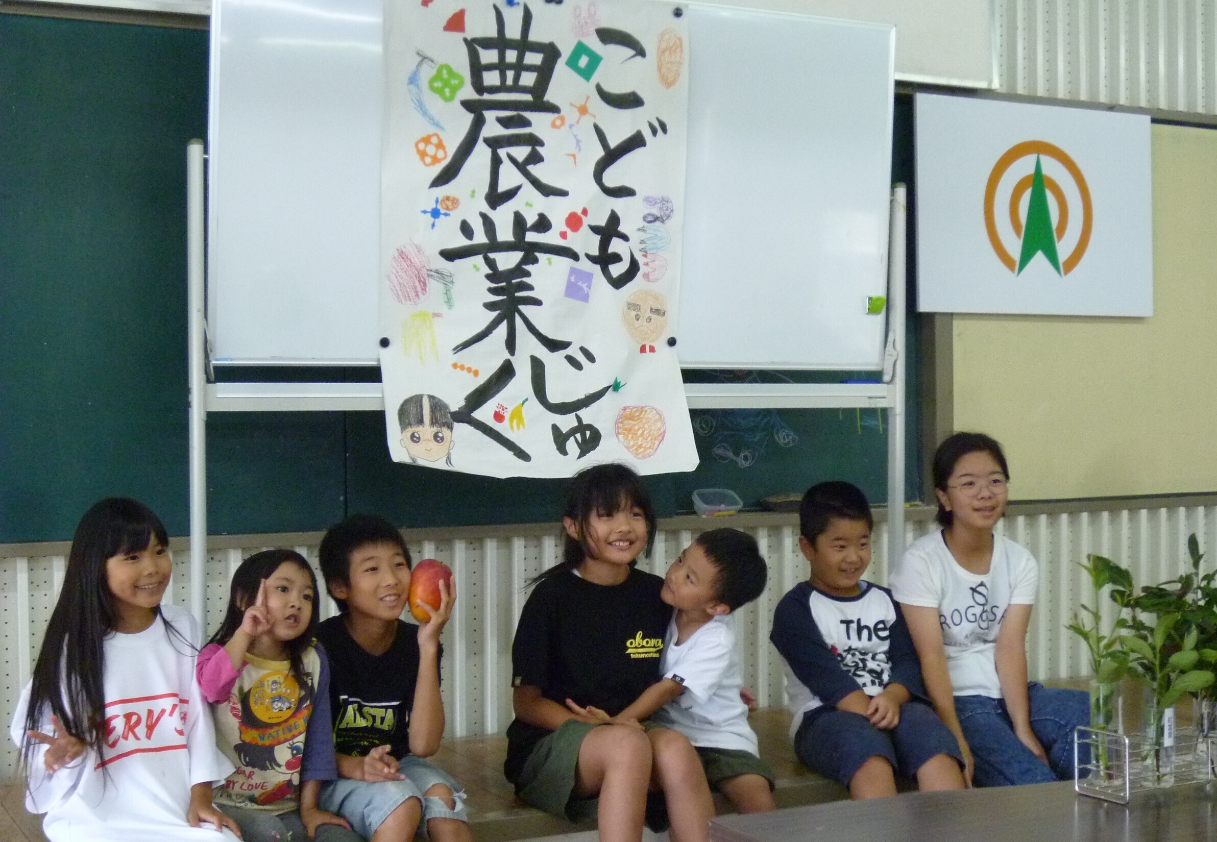 3日午前集合.JPG
