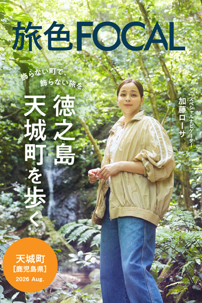 表紙.jpg