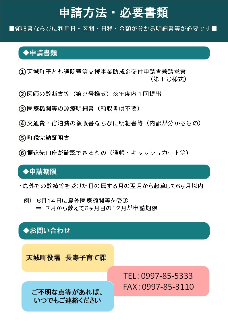スライド3.jpg