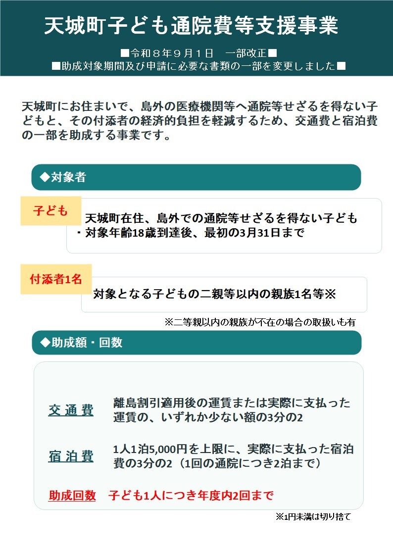 スライド1.jpg