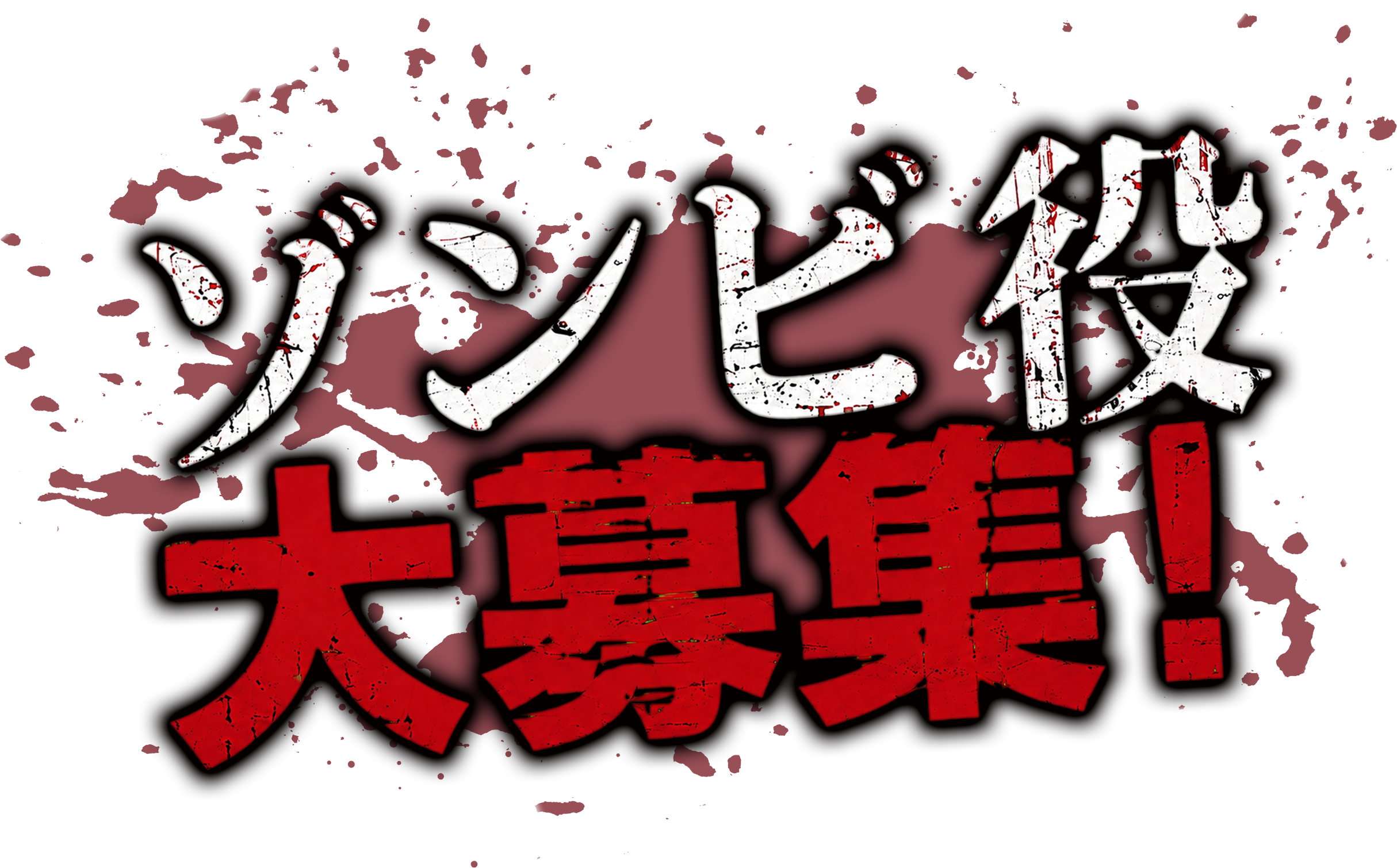 見出し.png