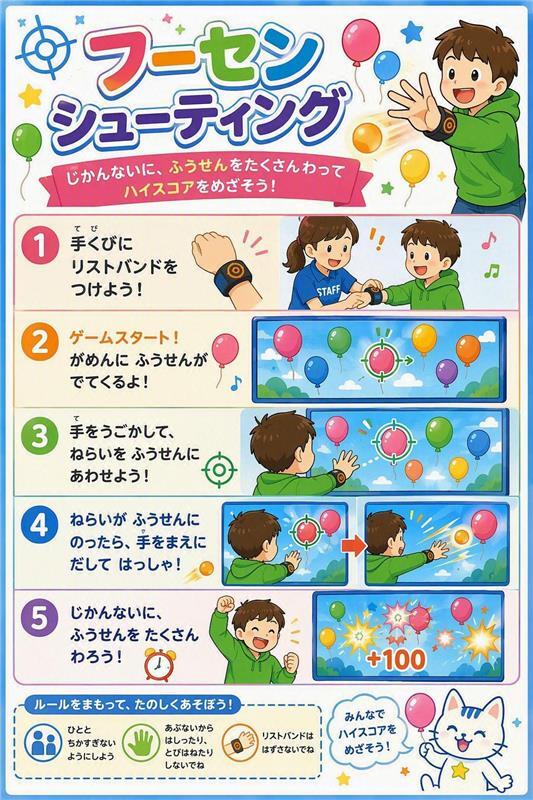 画像 (1).jpg
