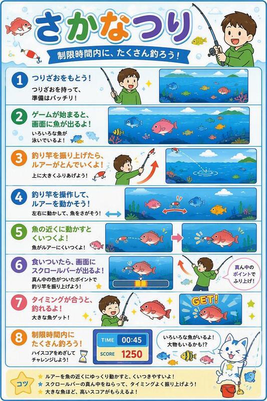 画像 (2).jpg