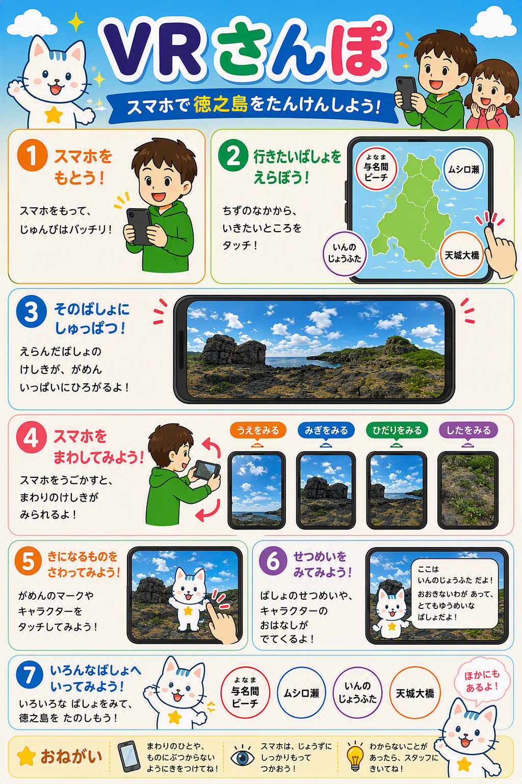画像 (4).png