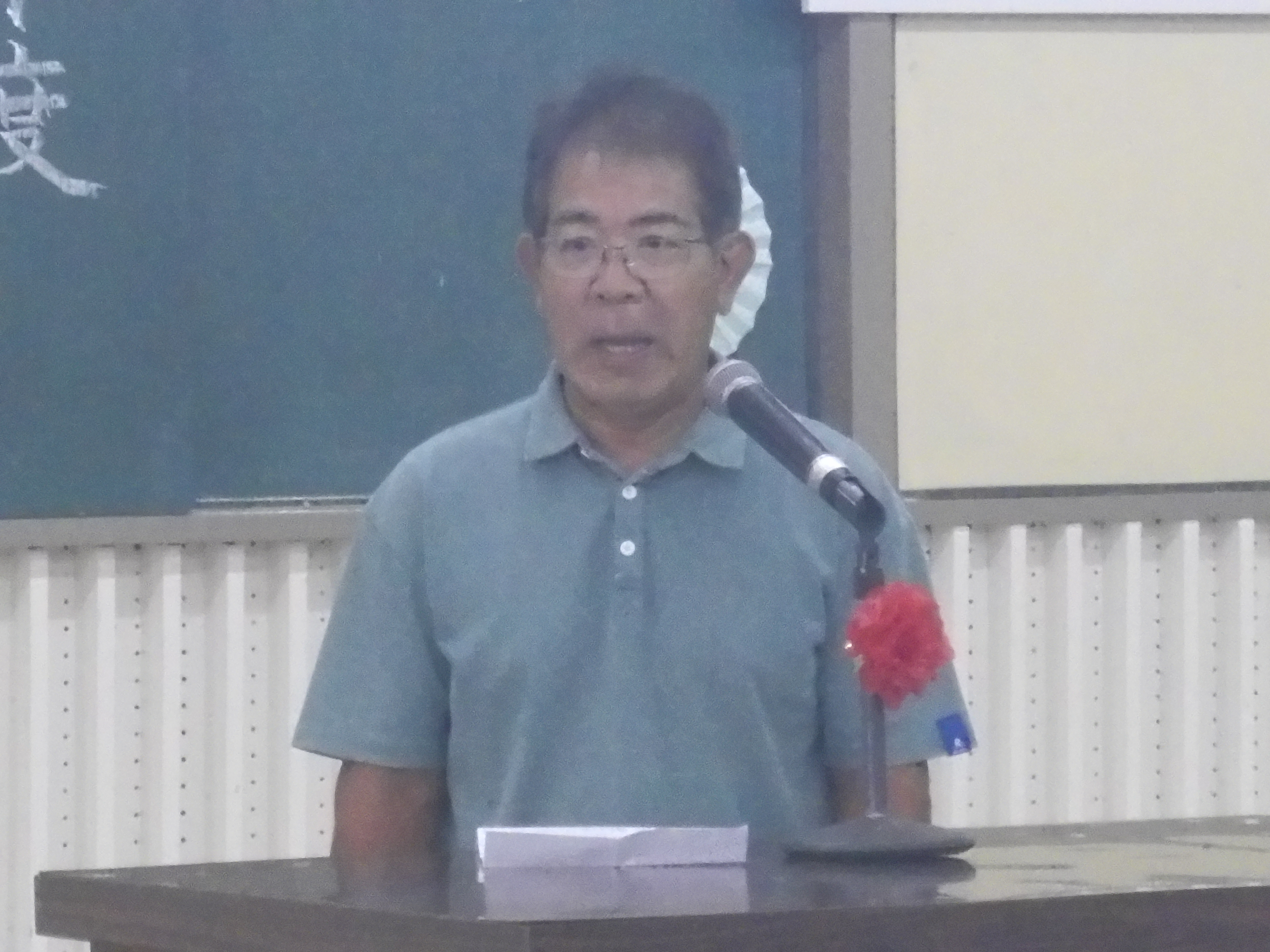 岡村.JPG