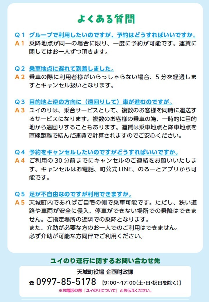 スライド11.jpg