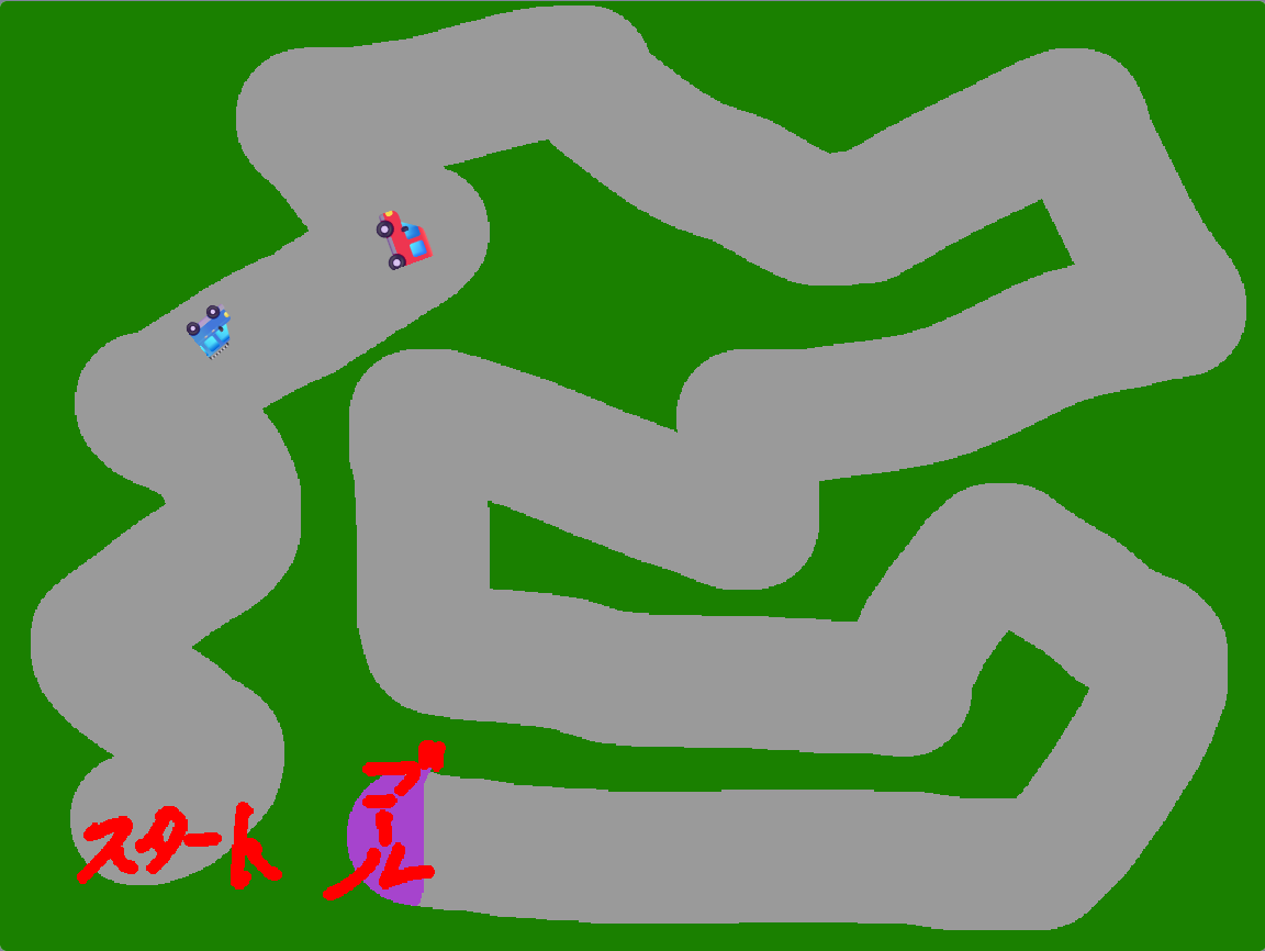 準グランプリ小.png