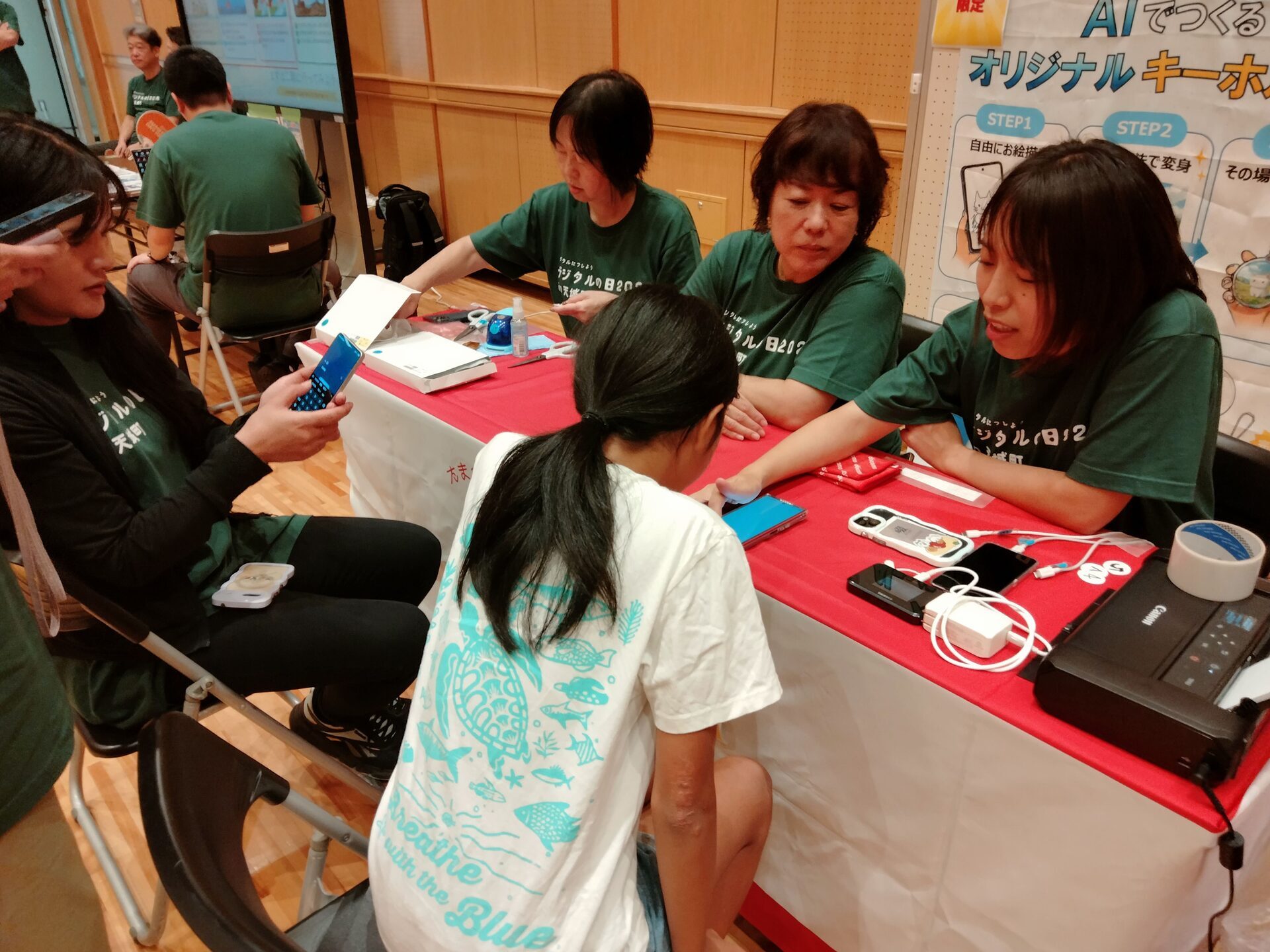 docomo.jpg