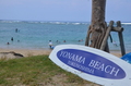DSC_2635.JPG