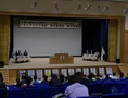 01競技説明会.JPG