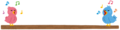 tori_saeduri_sing_line.png