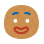 christmas_mark06_gingerbread.png