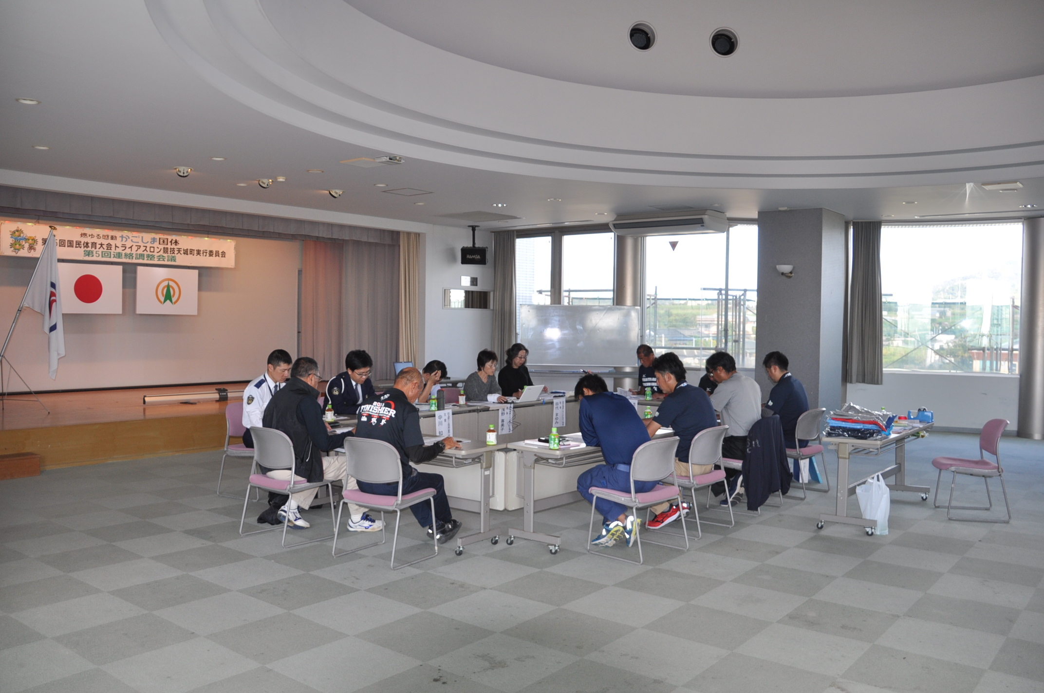 第5回連絡調整会議.jpg