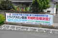 uid000027_20130822113306bbebf973.jpg
