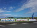 uid000027_20130617110353e8627066.jpg