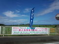 uid000027_201306171103240d5fd045.jpg